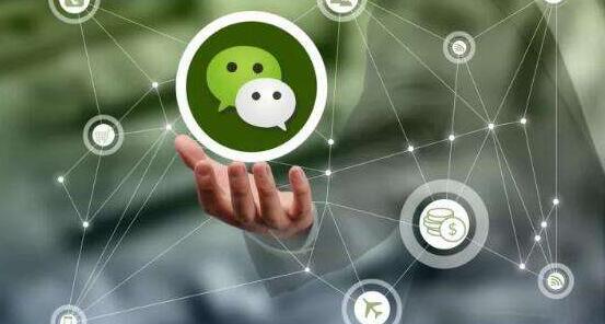 騰訊與銀聯再度攜手，香港與大陸將共享移動支付應用及技術服務