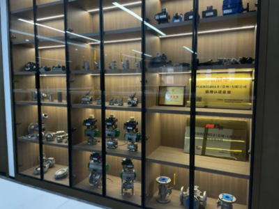 Geko閥門與控制（中國）新工廠正式啟用，打造卓越應用與技術(shù)服務體系