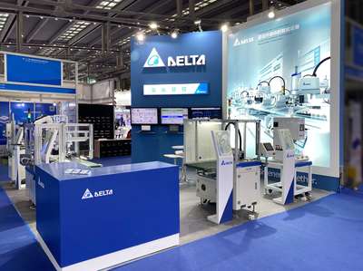 臺達攜智能制造解決方案亮相2020高交會，以高新技術(shù)驅(qū)動制造業(yè)轉(zhuǎn)型升級