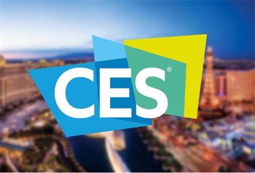 CES 2018 值得期待的AI技術、應用與技術服務