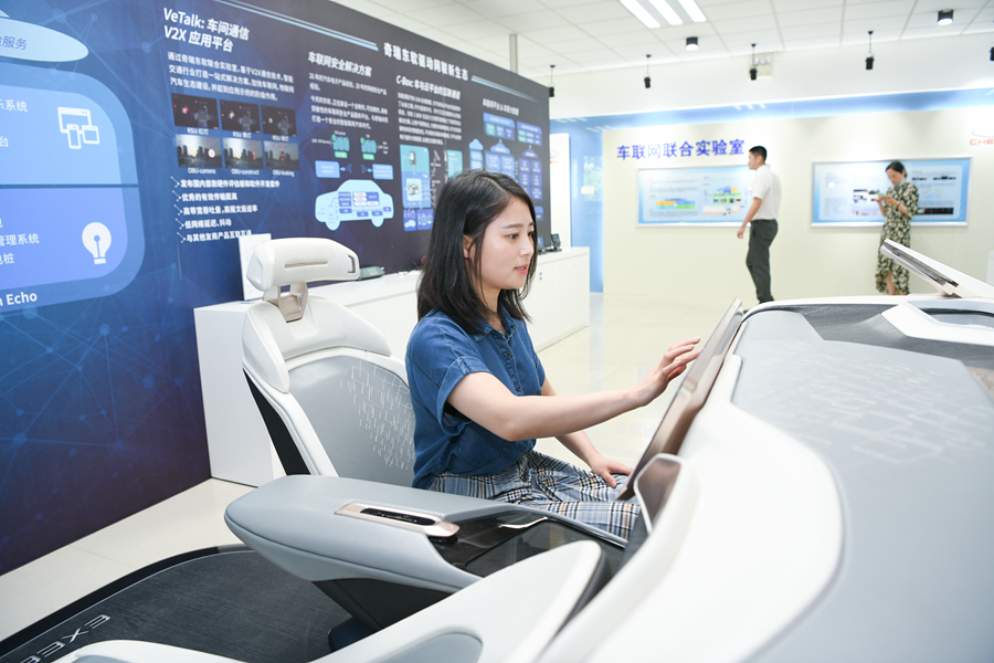 蕪湖經(jīng)開區(qū) 以創(chuàng)新為引擎，打造行業(yè)先進智造基地與技術(shù)服務新高地