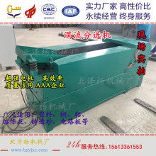 電纜經(jīng)營 市場(chǎng)機(jī)遇、挑戰(zhàn)與發(fā)展策略